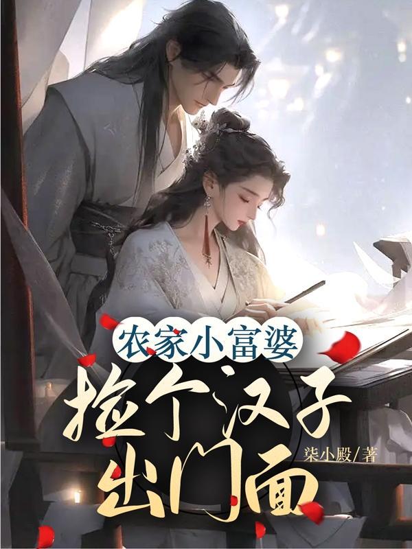 大唐签到系统李沐