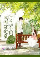 记忆里的年味作文800