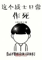 年轮的记忆的意思