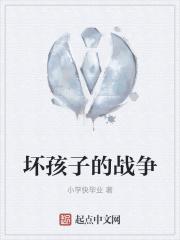 年轮岁月的痕迹