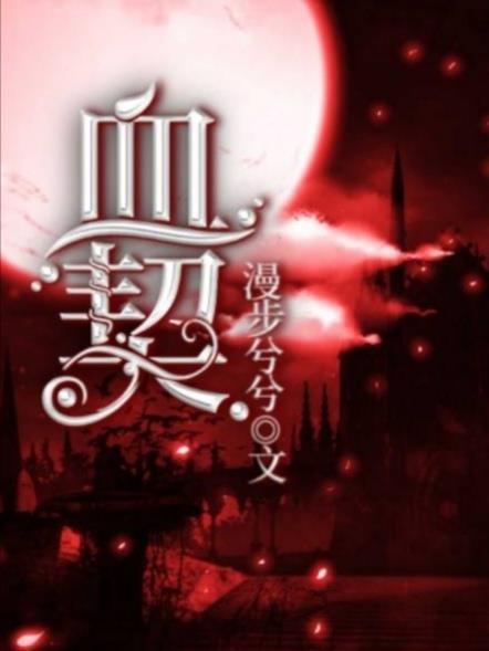 大寒小寒落玉盘