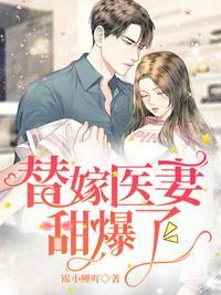 东方美人是什么品种