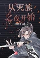 战神龙王殿主角