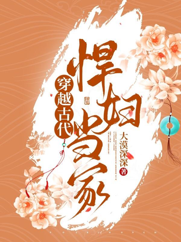 华娱导演排行榜