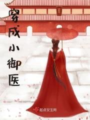 亡灵召唤还有下文吗