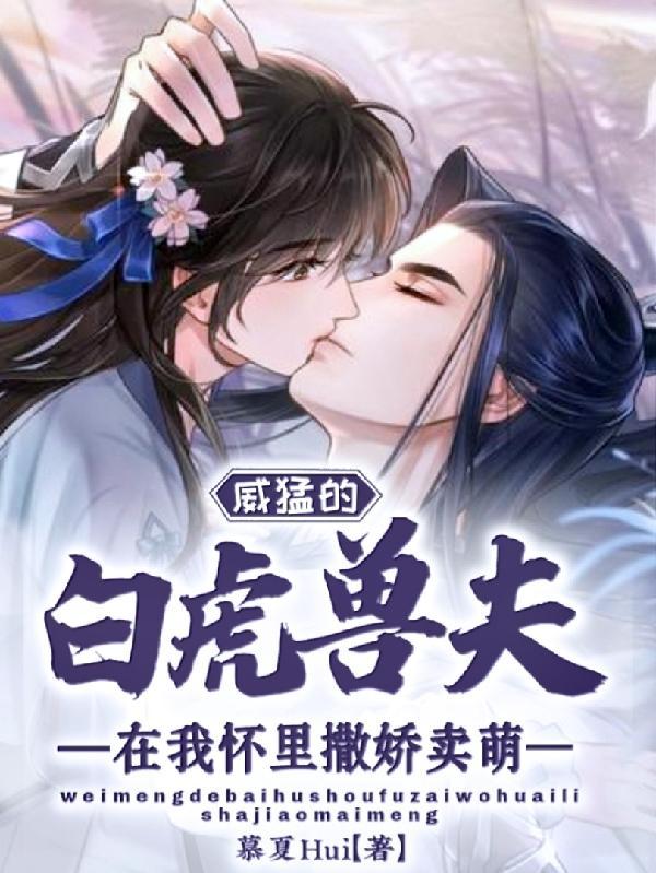 召唤亡灵的手游