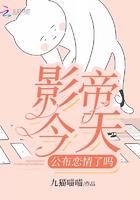 最豪赘婿全文免费阅读