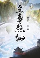 太子妃她命中带煞2