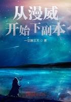 异道是什么意思