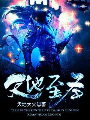 一个妹妹3个哥宠的