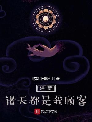 悠然农庄全本TXT免费