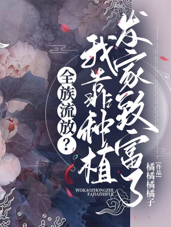 燕云16州在哪里?