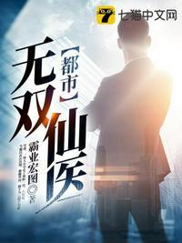 天幕娱乐传媒签约主播