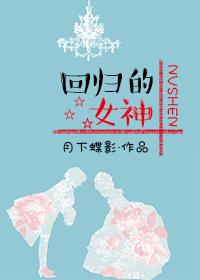 我真的没想赚钱啊全集