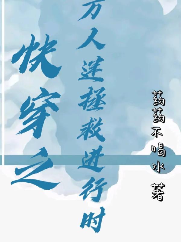 闪灵有必要换吗