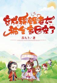 财务自由之路全本阅读