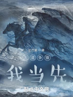 被誉为全能天才的艺术家