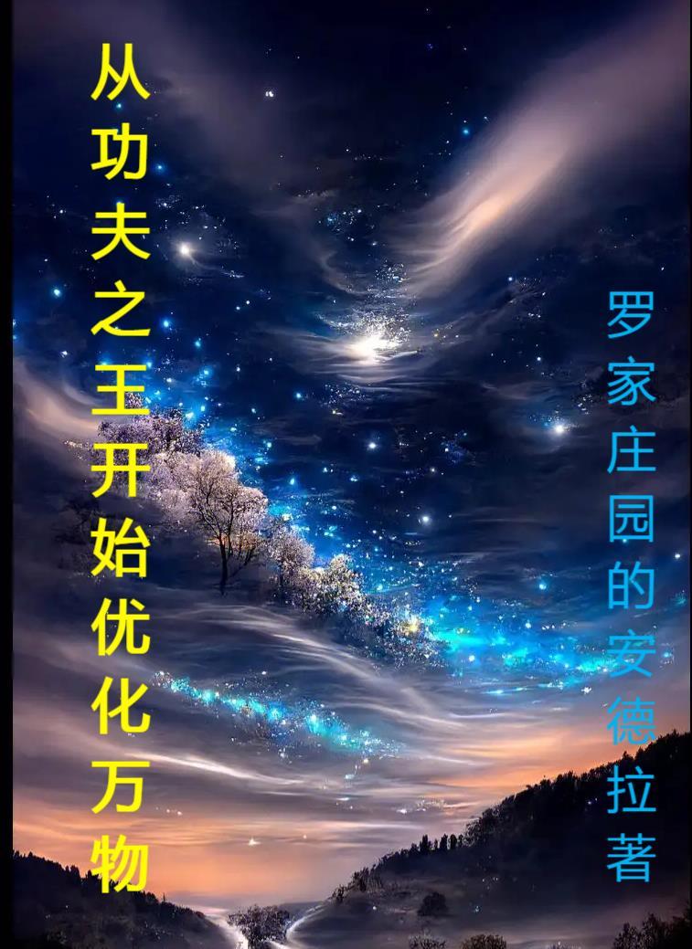 5年后她带着三个缩小版的他回来了