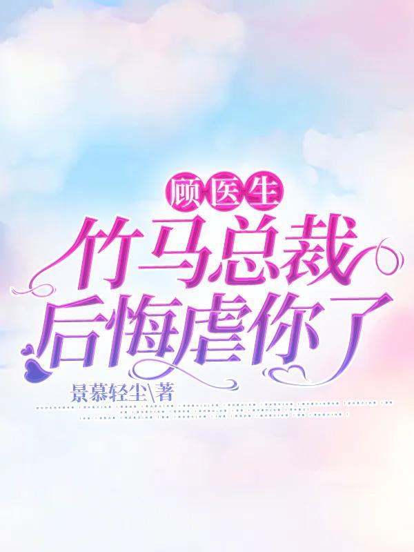 全民领主开局招募精灵双胞胎