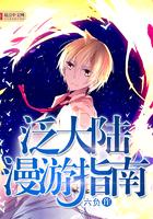 相思烟雨中什么意思