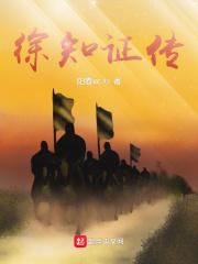 规则怪谈免费阅读