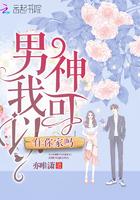 乡村神医大全完结