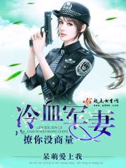 我出海去进货怎么回复