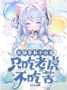 某美漫的英雄联盟