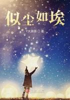 重生年代之悍妻超凶哒!全文免费阅读