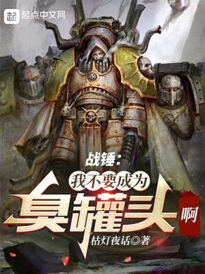 求我 求我我就饶了你