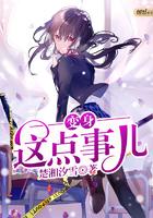 做冷面糖醋比例