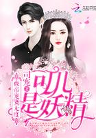 六零年代女技术员穿书顾如免费阅读