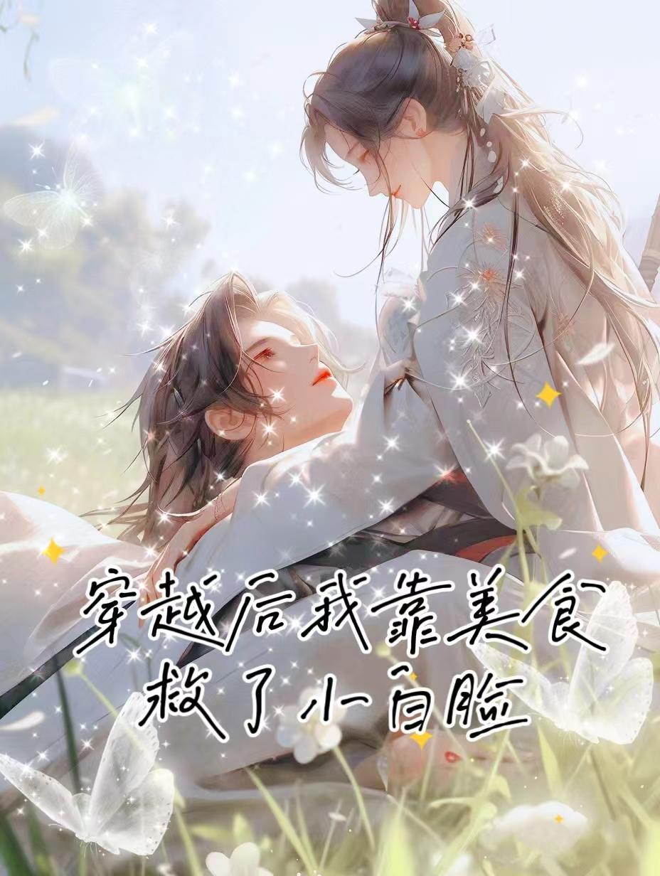 1号通缉令在线播放