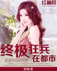 报告九爷夫人又掉马甲了