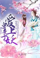 斗罗之从扶持千仞雪开始