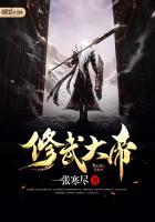 万千星辰不及你的意思