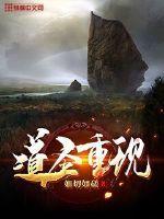 万般星辰皆是你