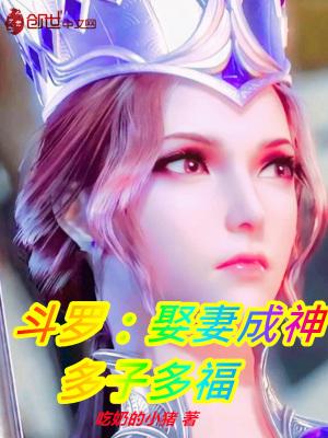 开局救了朱元璋