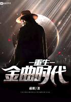 首席爹地宠妻有道免费阅读最新章节