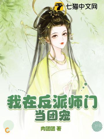 lol比赛里面教练的作用是什么