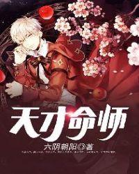 地鸣声是什么样的