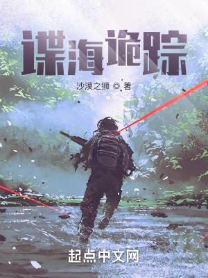 霸道总裁倔强妻