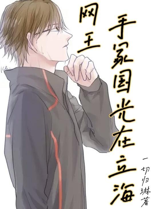 浮生对应的情侣网名