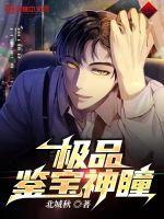 快穿年代极品家人