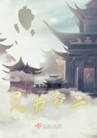 足球场上各个位置英文缩写