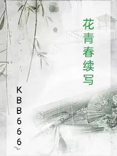 大唐开局震惊李世民 1