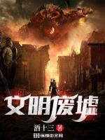 世界首富之我是股神吧