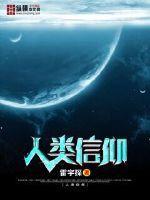 护花兵王叶凌风唐嫣