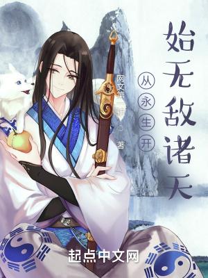 宫心全文免费阅读