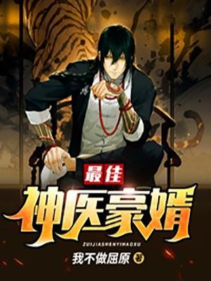 文明行为调查报告300字